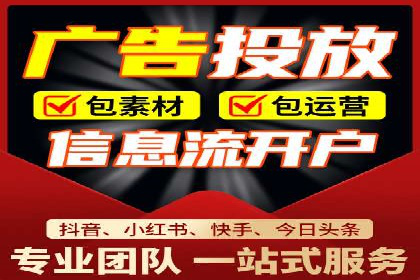 实战经验：竞价推广公司成功案例剖析