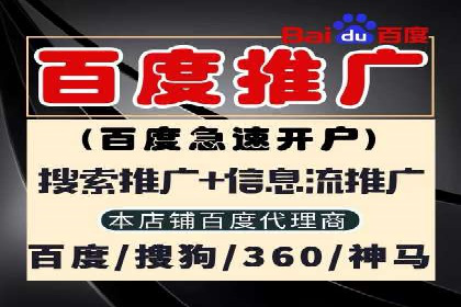 信息流广告公司案例分析：社交平台广告营销案例