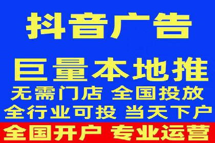 SEM推广案例：多渠道整合营销